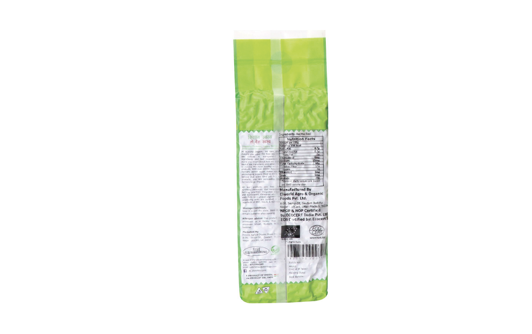 Elworld Organic Rajma Red    Pack  500 grams